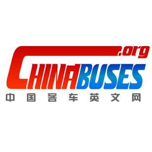 Official Twitter account of https://t.co/0ogFq5pYGp. China Buses and Coaches Professional Media. The latest report of China buses industry.
Publication:China Buses Guide