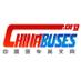 Chinabuses (@chinabusescom) Twitter profile photo
