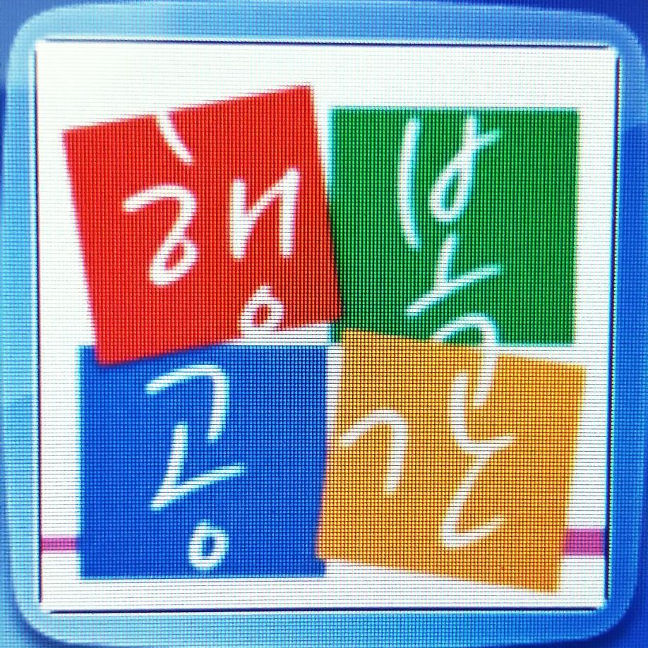 suna8955's profile picture. 광주. 전남. 전북지역
광주싱크대,붙박이장,신발장.도.소매