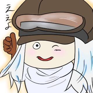 灰人さんのプロフィール画像