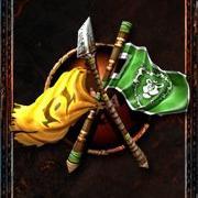4.3.4 Instant 70 PvP