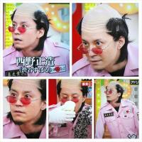 あーる∞もう使いません (@akjk3_rock) Twitter profile photo