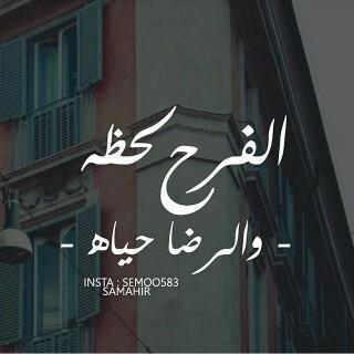 ا♡♡♥♥♡♡