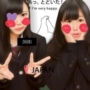 田中詩織 Nmssylove Twitter