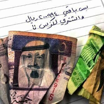 استغفرالله العظيم واتوب اليهہ  ♡