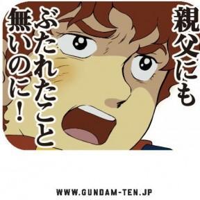 アニメ名場面全集 M Twitter アニメ名場面全集 M Twitter