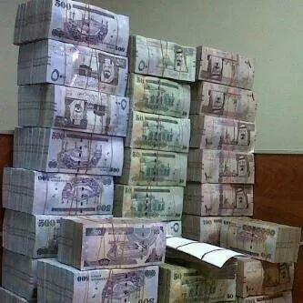 ‏‏‏‏‏‏‏‏‏‏‏‏الرياض الدمام والخبر أجيك