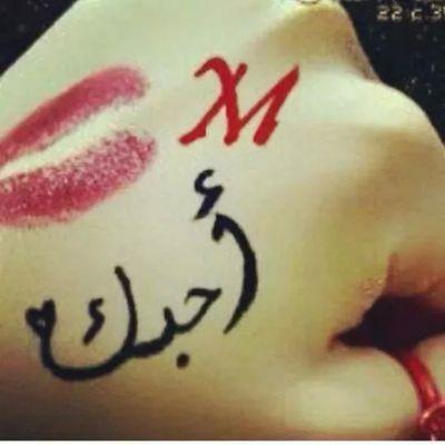 الحمدالله