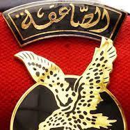 el_hersh's profile picture. سعيد الحرش ... كلنا عارفينه!!! أهلاوي رياضي ملاكم🥊🥊🥊