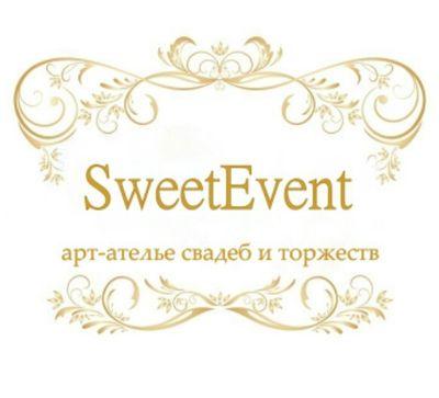 SweetEvent арт-ателье свадеб и торжеств! Организация,координирование и декор.