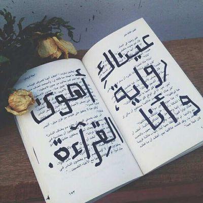 ma7mad4u's profile picture. ‏محمد المعولي