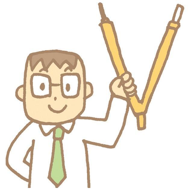 中学・高校の数学の問題に答えます。