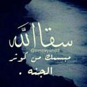 جبرني الوقت (@01237saaraSar) Twitter