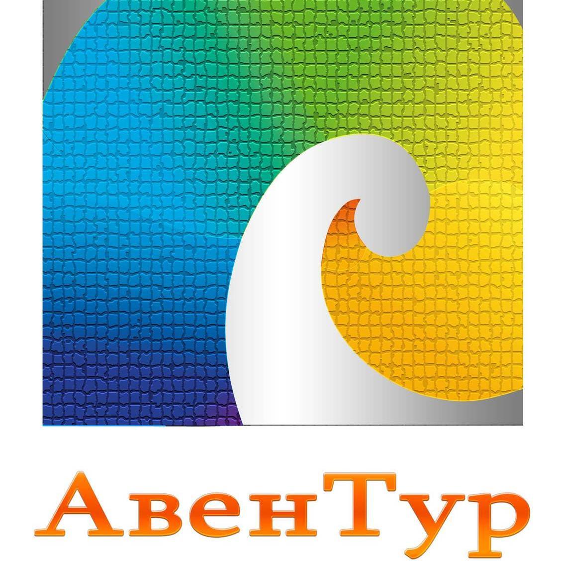 ГОРЯЩИЕ ТУРЫ. ЭКСКУРСИОННЫЕ ТУРЫ ИЗ КИЕВА. ТУРЫ НА СПОРТ. СОБЫТИЯ, КОНЦЕРТЫ, ФЕСТИВАЛИ. ВИЗЫ. АВИА, Ж/Д, АВТОБУСНЫЕ БИЛЕТЫ. 0971620572 / 0956118797