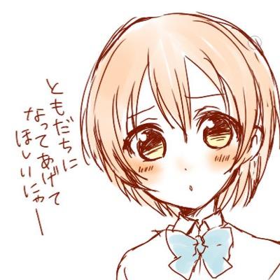 ノワール@フォロー規制なうさんのプロフィール画像