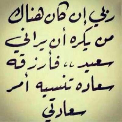 he30af's profile picture. 