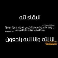 عبدالله المامون (@abdulllah2019) 's Twitter Profile