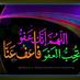 أم خليل (@79h_9al7) Twitter profile photo أم خليل (@79h_9al7) Twitter profile photo