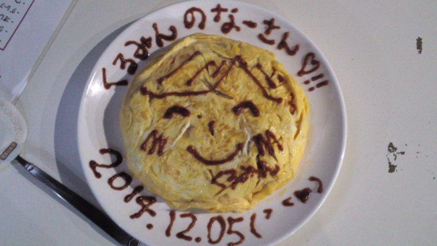 なーさん☆🥀さんのプロフィール画像