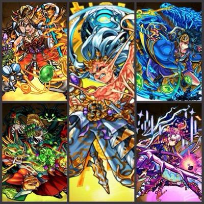 モンスト 廃課金 Monst Dayo Twitter