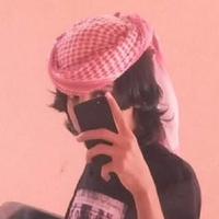 استغفر الله واتوب ال (@faej4) Twitter profile photo