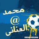 محمد سيد (@5933acfb05374a8) Twitter