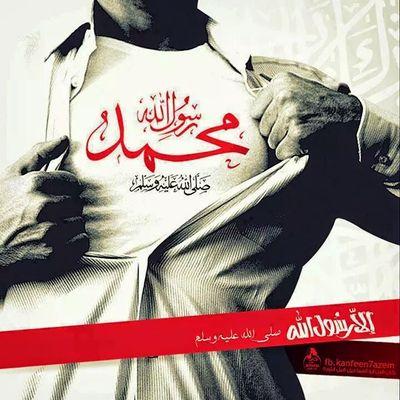 ‏‏‏لا إله إلا الله محمد رسول الله