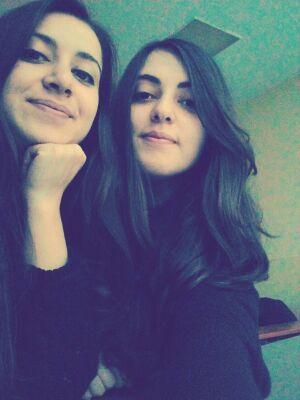 IUC - EEM