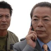 policebot110's profile picture. 警察官ってかっこいいですよね〜！
警察官に関する情報を配信していきたいと思います！
警察官を目指してる人、警察官が好きな人！
是非フォローしてください！