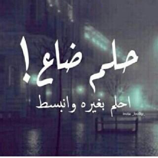 No comment