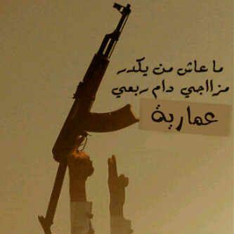 trendchaser9's profile picture. 