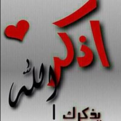 Bo_TaLoOL's profile picture. 