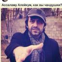 Магомед (@001mafia001) Twitter
