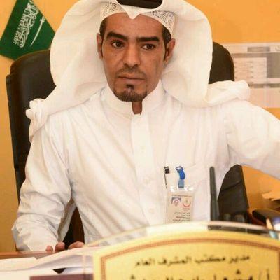 مجمع الأمل للصحة النفسية بجدة ( خدمات الصحة النفسية ) (بكالوريوس خدمات صحية وإدارة مستشفيات )💚اهلاوي ملكي💚 https://t.co/qSRM6qtwhl