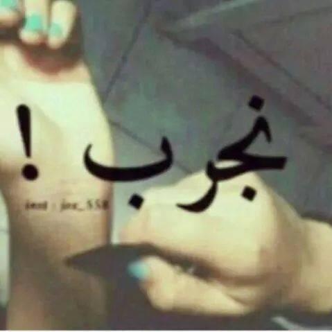 gaithali4's profile picture. 