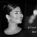 NOUr (@0027c86211004cb) Twitter