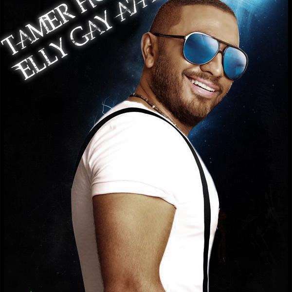 salmasalma284's profile picture. 