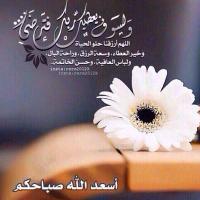 هيأأمم →♣ (@hiam305) 's Twitter Profile