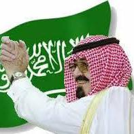 المملكة في قلوبنا ولا يعنيني سواها هذا حسابي الحقيقي لا يوجد غيره