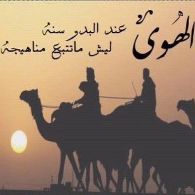 كلك لي
