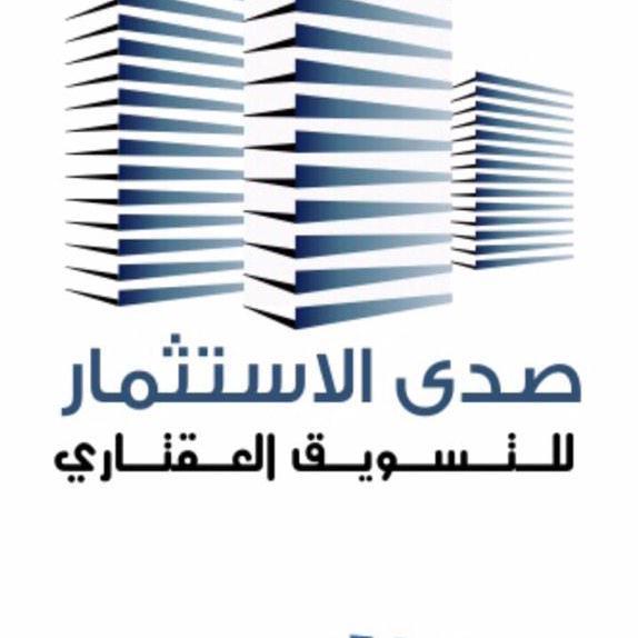 للتسويق العقاري وإدارة الأملاك لاستقبال عروضكم أوطلباتكم الاتصال على ٠٥٥٤٤٦٨٦٨٠-٠٥٠٤٨٥٧١١٧-