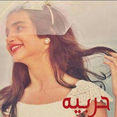 ‏سبحان الله وبحمده ،سبحان الله العظيم