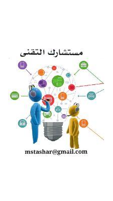 mstashar@gmail.com