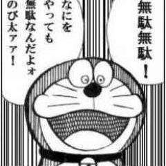 kaosumanga59's profile picture. カオスな漫画の画像をツイートしていきます
好きな方は是非フォロー＆ＲＴしてね(^^)/