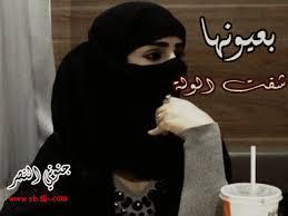 vv123vv90gmail1's profile picture. دلوعه ☆←☆آبوهههها ....وبس ♥