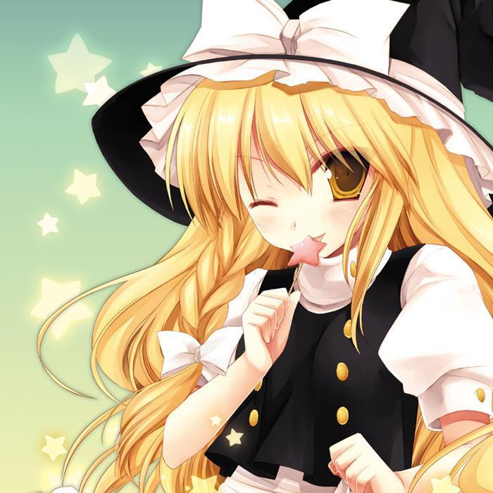 魔理沙様♡LOVEさんのプロフィール画像