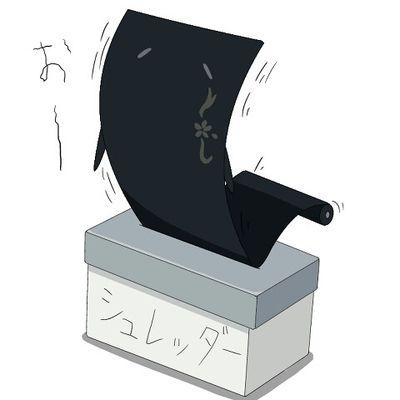 なうฅ(*°ω°*ฅ)*さんのプロフィール画像