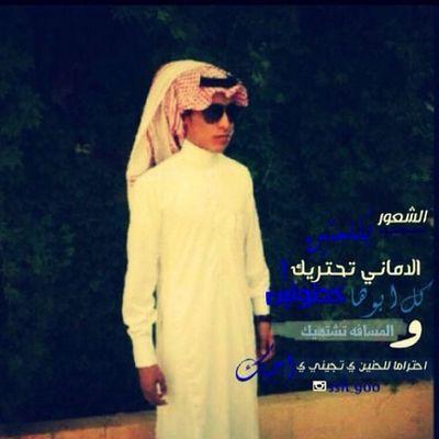 ‏مَن يَقِفُ بـ جانِبكَ وقت حُزْنِك هو مَن يَسْتَحِق كُلَّ الحُب..!