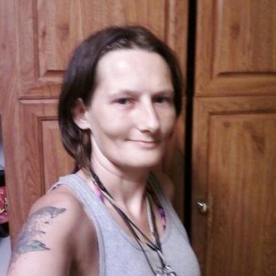 Profile Picture of Sabrina K. Powell (@babyharleyrose1) on Twitter