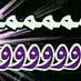 الحبوب (@ahmed0555618936) Twitter profile photo الحبوب (@ahmed0555618936) Twitter profile photo